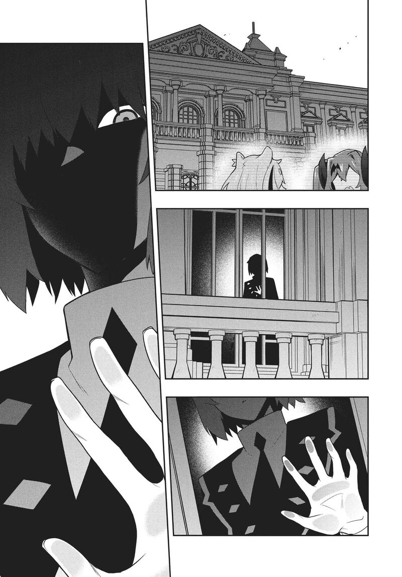 Roku Hime Wa Kami Goei Ni Koi Wo Suru Saikyou No Shugo Kishi Tenseishite Mahou Gakuen Ni Iku 46 15