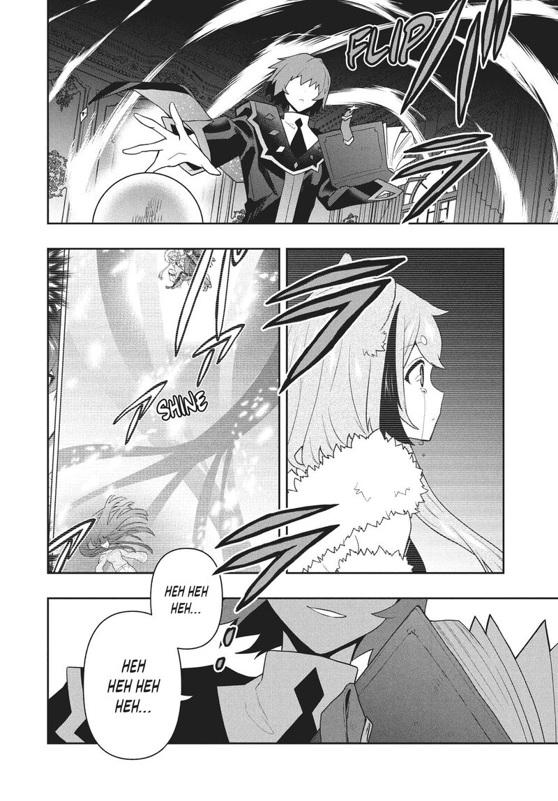 Roku Hime Wa Kami Goei Ni Koi Wo Suru Saikyou No Shugo Kishi Tenseishite Mahou Gakuen Ni Iku 46 16