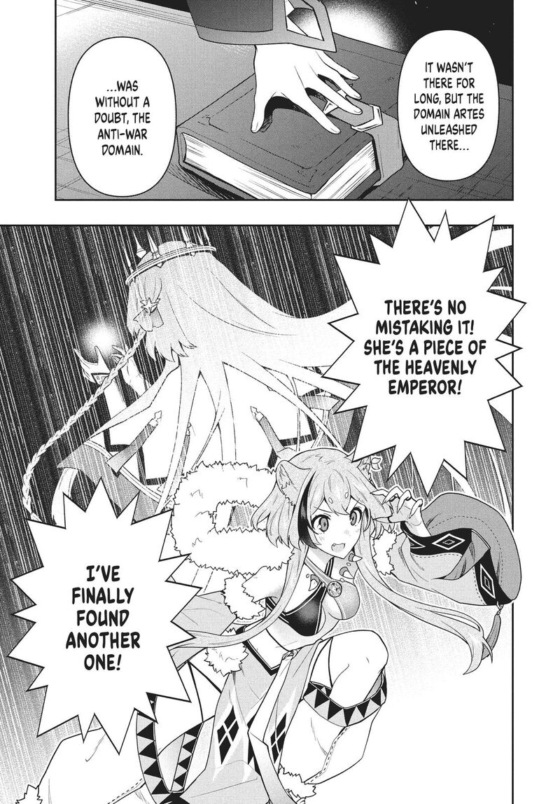 Roku Hime Wa Kami Goei Ni Koi Wo Suru Saikyou No Shugo Kishi Tenseishite Mahou Gakuen Ni Iku 46 17