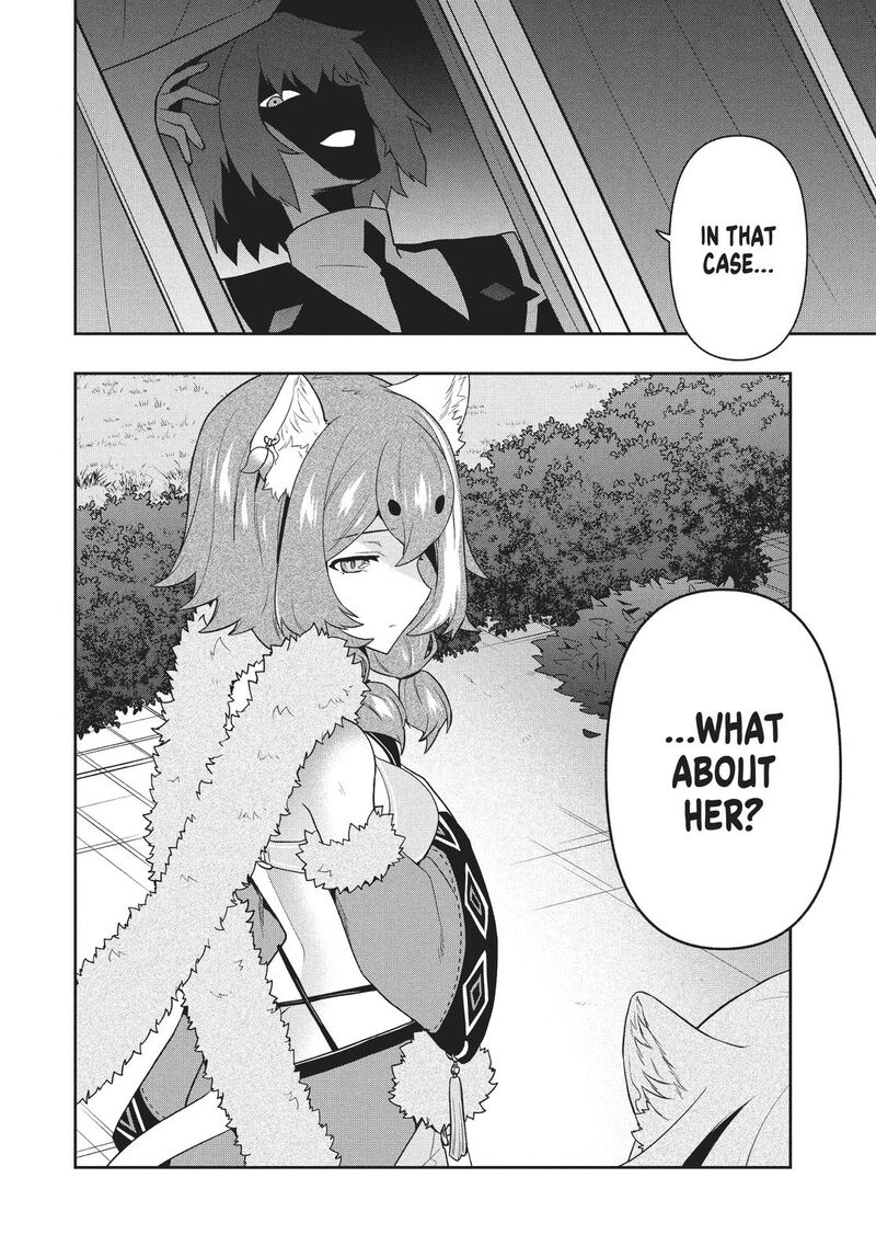 Roku Hime Wa Kami Goei Ni Koi Wo Suru Saikyou No Shugo Kishi Tenseishite Mahou Gakuen Ni Iku 46 18