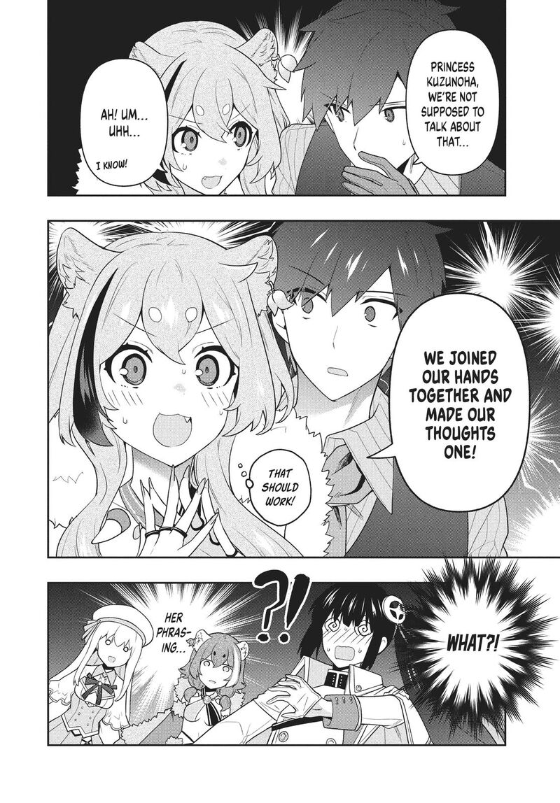 Roku Hime Wa Kami Goei Ni Koi Wo Suru Saikyou No Shugo Kishi Tenseishite Mahou Gakuen Ni Iku 46 6