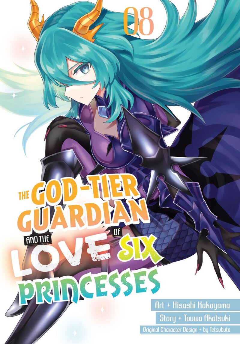 Roku Hime Wa Kami Goei Ni Koi Wo Suru Saikyou No Shugo Kishi Tenseishite Mahou Gakuen Ni Iku 47 1