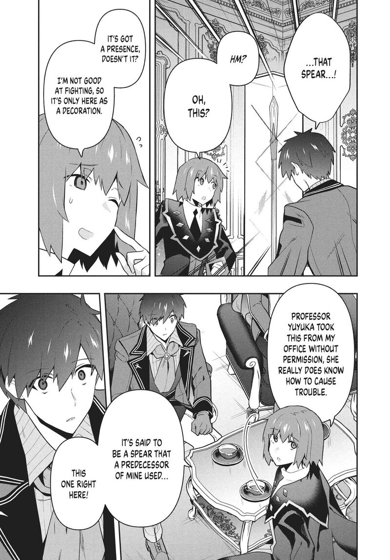 Roku Hime Wa Kami Goei Ni Koi Wo Suru Saikyou No Shugo Kishi Tenseishite Mahou Gakuen Ni Iku 47 12