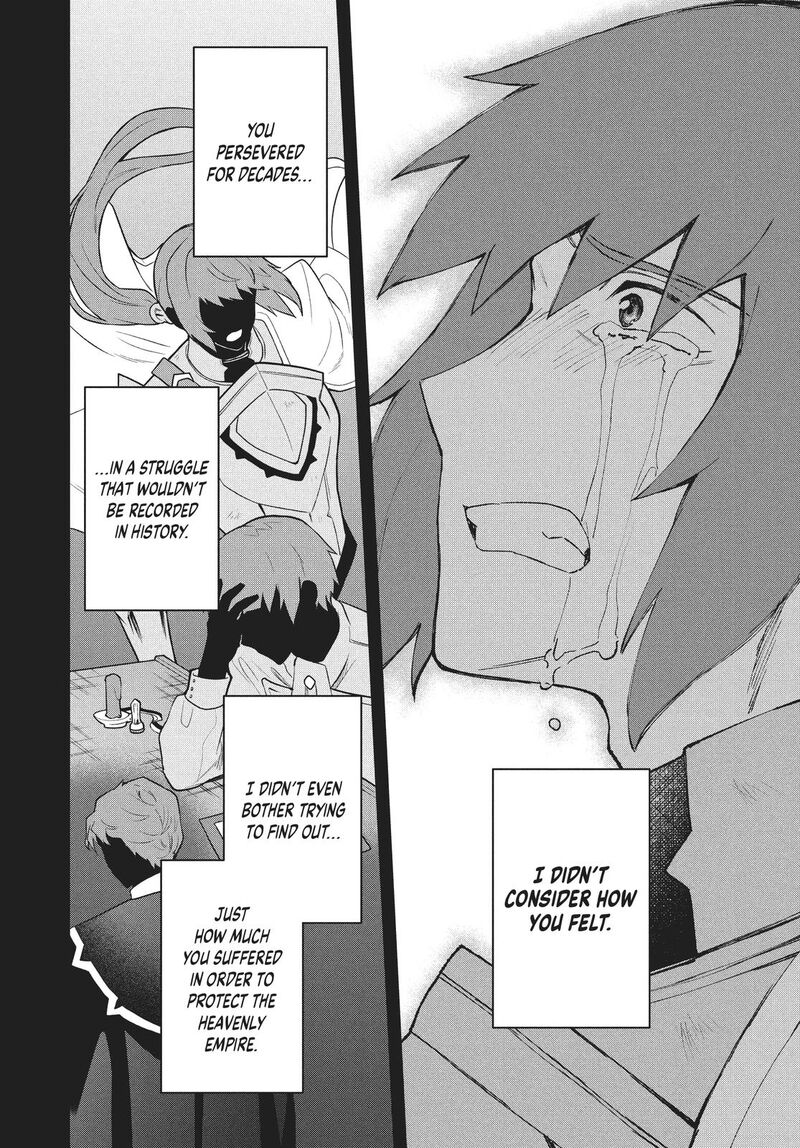 Roku Hime Wa Kami Goei Ni Koi Wo Suru Saikyou No Shugo Kishi Tenseishite Mahou Gakuen Ni Iku 47 19