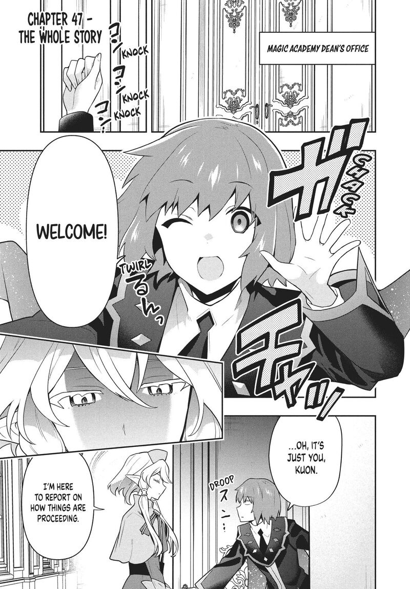 Roku Hime Wa Kami Goei Ni Koi Wo Suru Saikyou No Shugo Kishi Tenseishite Mahou Gakuen Ni Iku 47 4