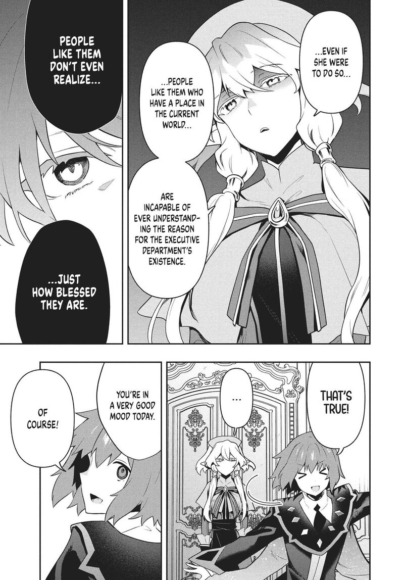 Roku Hime Wa Kami Goei Ni Koi Wo Suru Saikyou No Shugo Kishi Tenseishite Mahou Gakuen Ni Iku 47 6