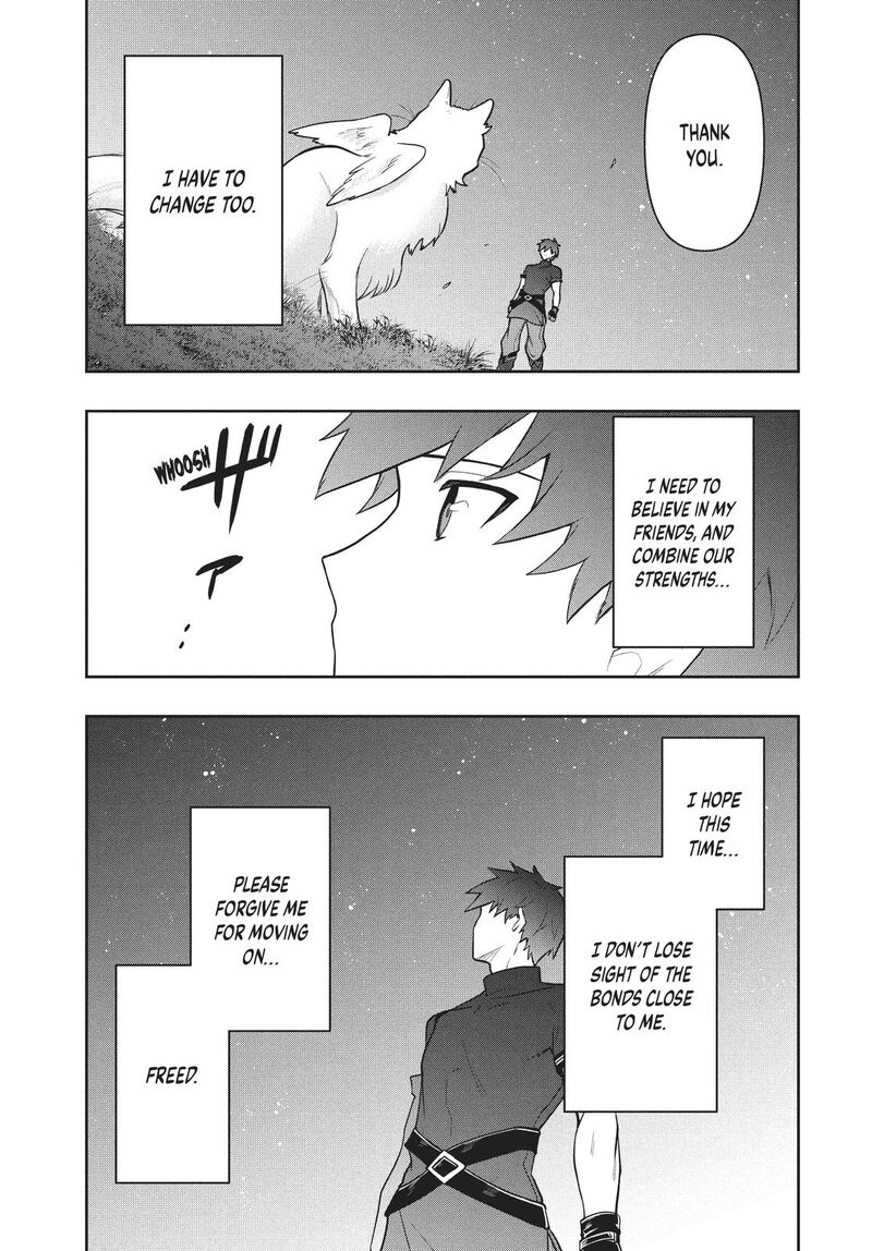 Roku Hime Wa Kami Goei Ni Koi Wo Suru Saikyou No Shugo Kishi Tenseishite Mahou Gakuen Ni Iku 48 17