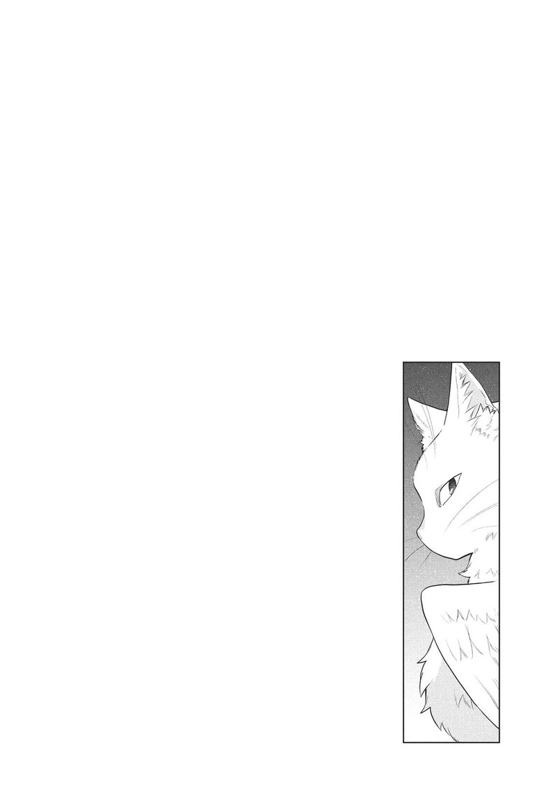 Roku Hime Wa Kami Goei Ni Koi Wo Suru Saikyou No Shugo Kishi Tenseishite Mahou Gakuen Ni Iku 48 20