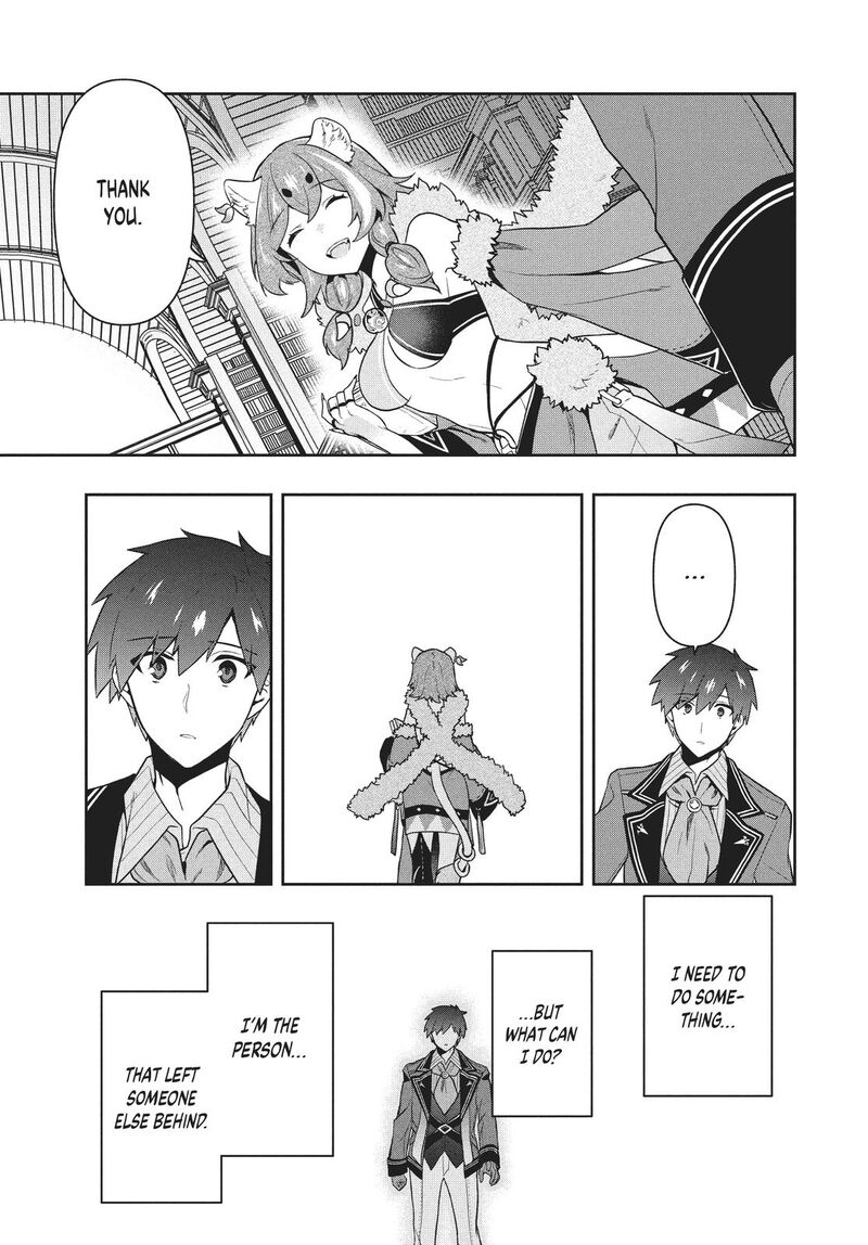Roku Hime Wa Kami Goei Ni Koi Wo Suru Saikyou No Shugo Kishi Tenseishite Mahou Gakuen Ni Iku 48 5