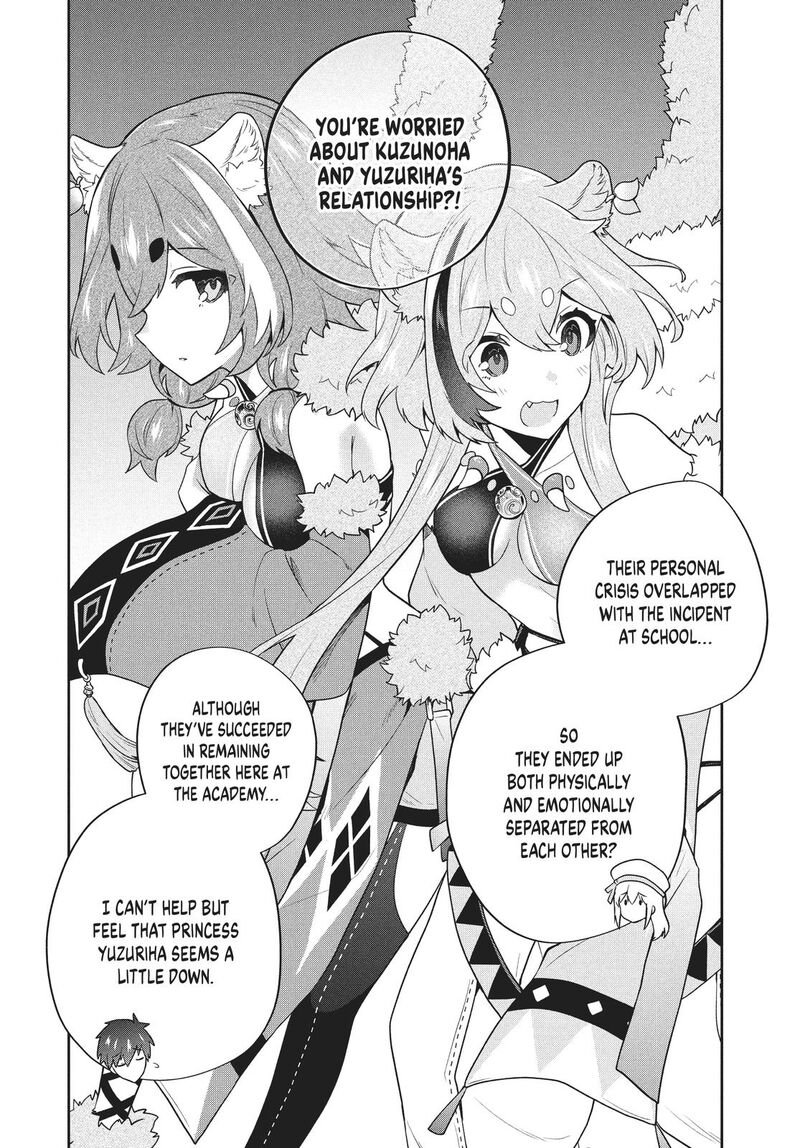 Roku Hime Wa Kami Goei Ni Koi Wo Suru Saikyou No Shugo Kishi Tenseishite Mahou Gakuen Ni Iku 49 2