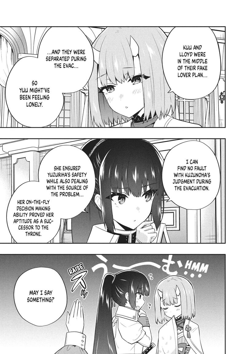 Roku Hime Wa Kami Goei Ni Koi Wo Suru Saikyou No Shugo Kishi Tenseishite Mahou Gakuen Ni Iku 49 3