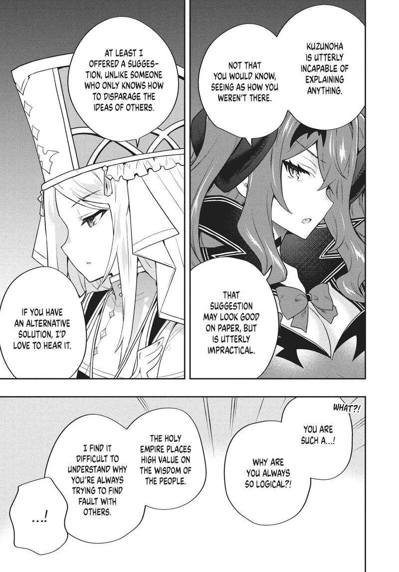 Roku Hime Wa Kami Goei Ni Koi Wo Suru Saikyou No Shugo Kishi Tenseishite Mahou Gakuen Ni Iku 49 5