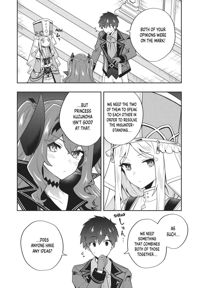 Roku Hime Wa Kami Goei Ni Koi Wo Suru Saikyou No Shugo Kishi Tenseishite Mahou Gakuen Ni Iku 49 8