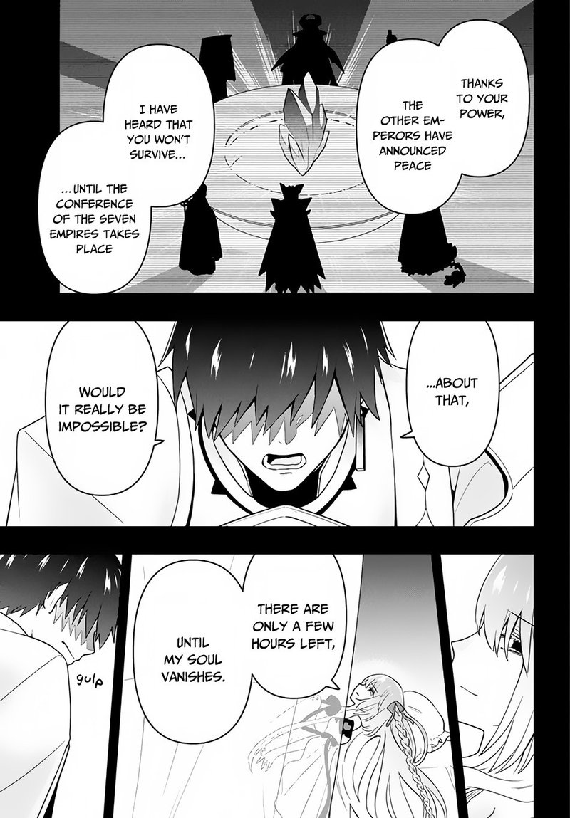 Roku Hime Wa Kami Goei Ni Koi Wo Suru Saikyou No Shugo Kishi Tenseishite Mahou Gakuen Ni Iku 5 11