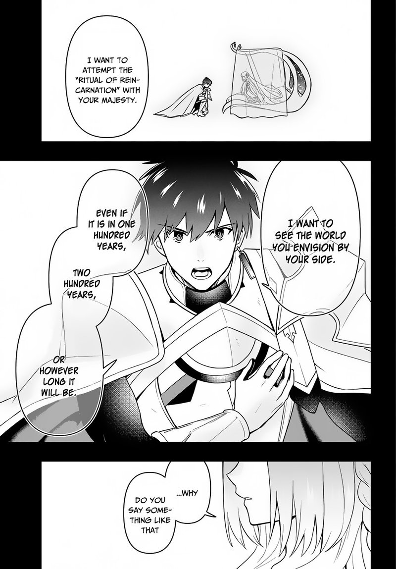 Roku Hime Wa Kami Goei Ni Koi Wo Suru Saikyou No Shugo Kishi Tenseishite Mahou Gakuen Ni Iku 5 15