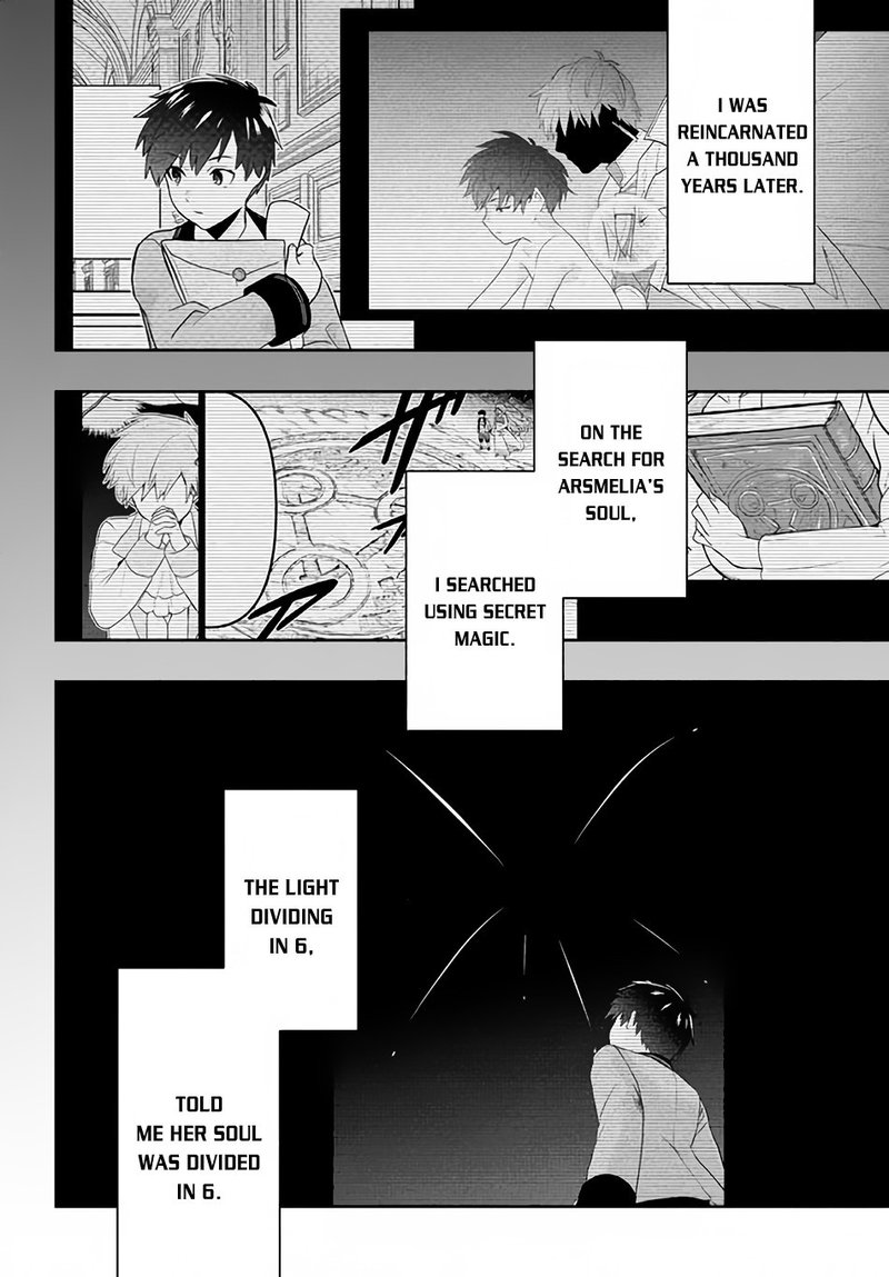 Roku Hime Wa Kami Goei Ni Koi Wo Suru Saikyou No Shugo Kishi Tenseishite Mahou Gakuen Ni Iku 5 18