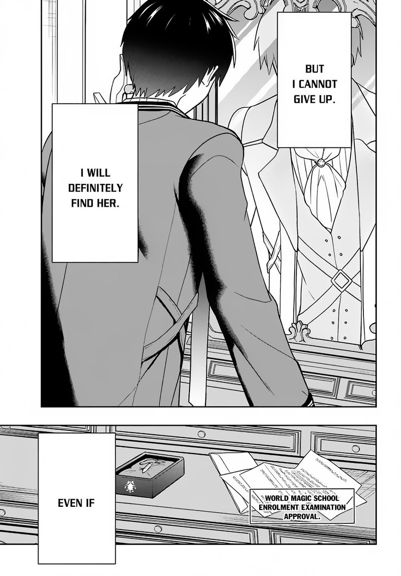 Roku Hime Wa Kami Goei Ni Koi Wo Suru Saikyou No Shugo Kishi Tenseishite Mahou Gakuen Ni Iku 5 19