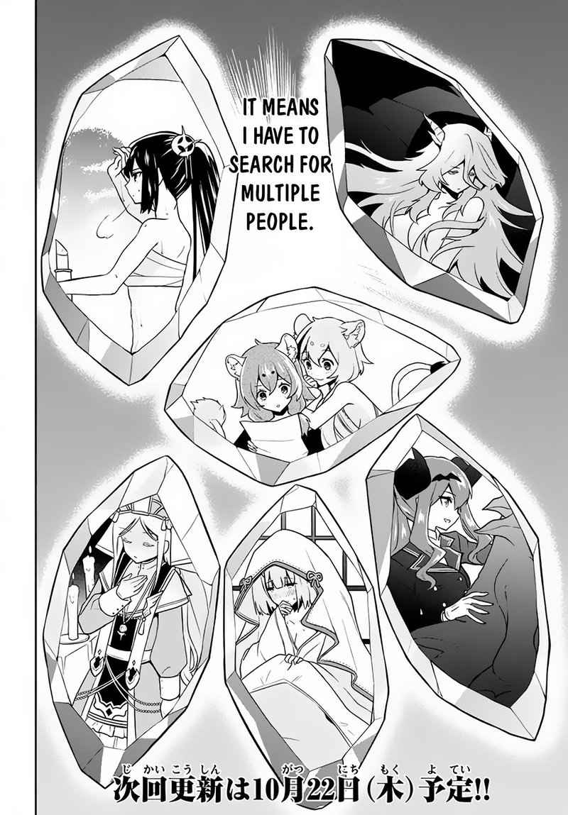 Roku Hime Wa Kami Goei Ni Koi Wo Suru Saikyou No Shugo Kishi Tenseishite Mahou Gakuen Ni Iku 5 20