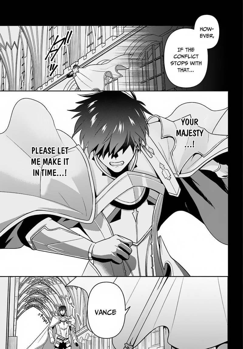 Roku Hime Wa Kami Goei Ni Koi Wo Suru Saikyou No Shugo Kishi Tenseishite Mahou Gakuen Ni Iku 5 5
