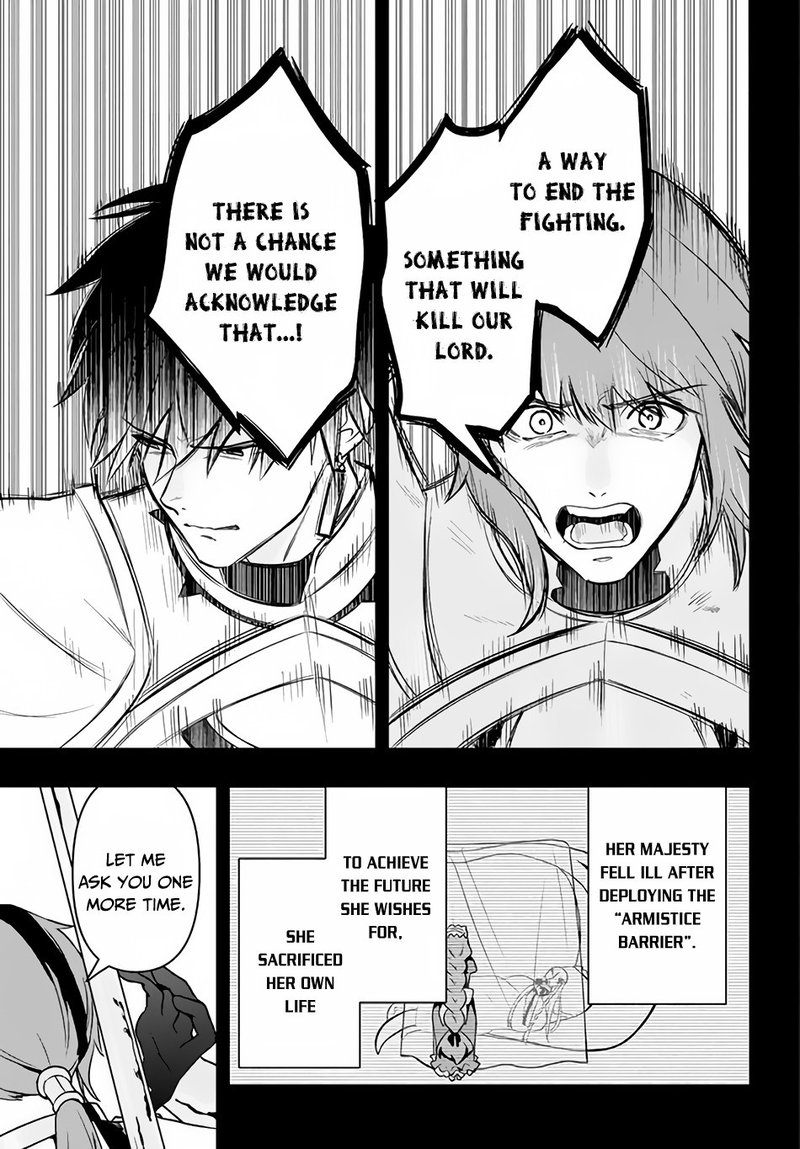 Roku Hime Wa Kami Goei Ni Koi Wo Suru Saikyou No Shugo Kishi Tenseishite Mahou Gakuen Ni Iku 5 7