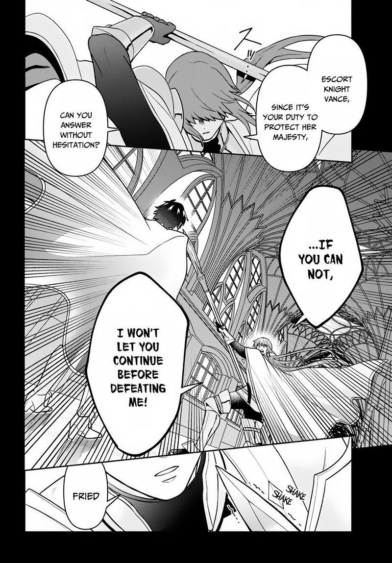 Roku Hime Wa Kami Goei Ni Koi Wo Suru Saikyou No Shugo Kishi Tenseishite Mahou Gakuen Ni Iku 5 8