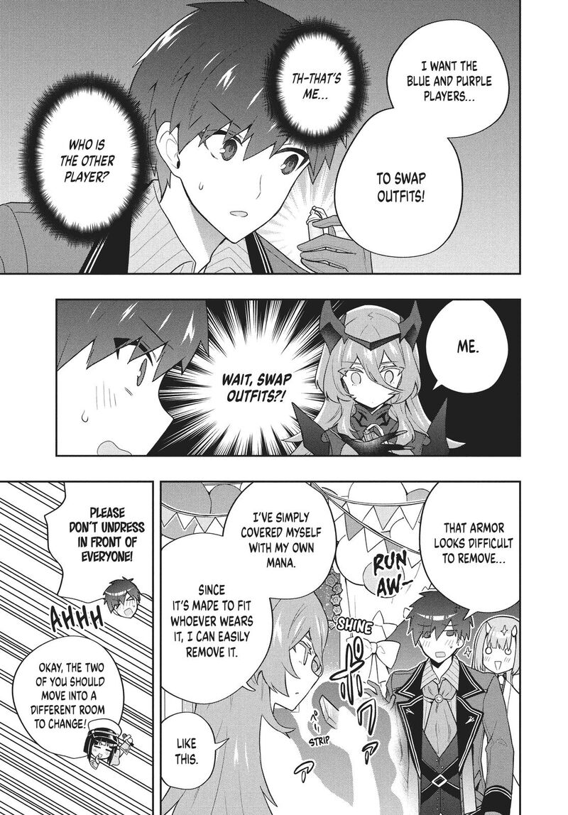 Roku Hime Wa Kami Goei Ni Koi Wo Suru Saikyou No Shugo Kishi Tenseishite Mahou Gakuen Ni Iku 50 11