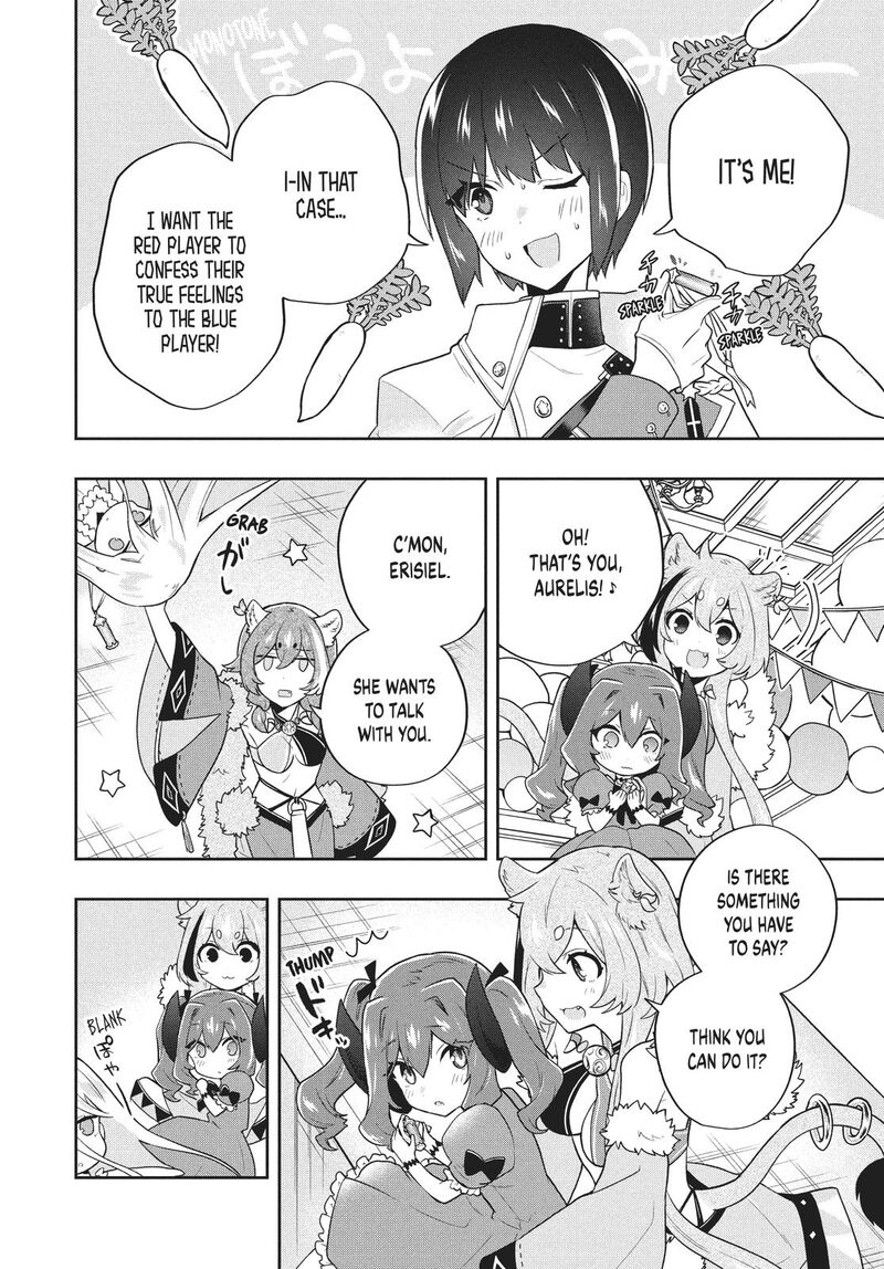 Roku Hime Wa Kami Goei Ni Koi Wo Suru Saikyou No Shugo Kishi Tenseishite Mahou Gakuen Ni Iku 50 14