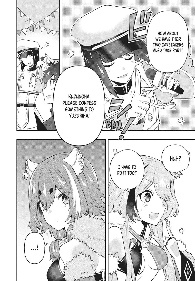Roku Hime Wa Kami Goei Ni Koi Wo Suru Saikyou No Shugo Kishi Tenseishite Mahou Gakuen Ni Iku 50 18