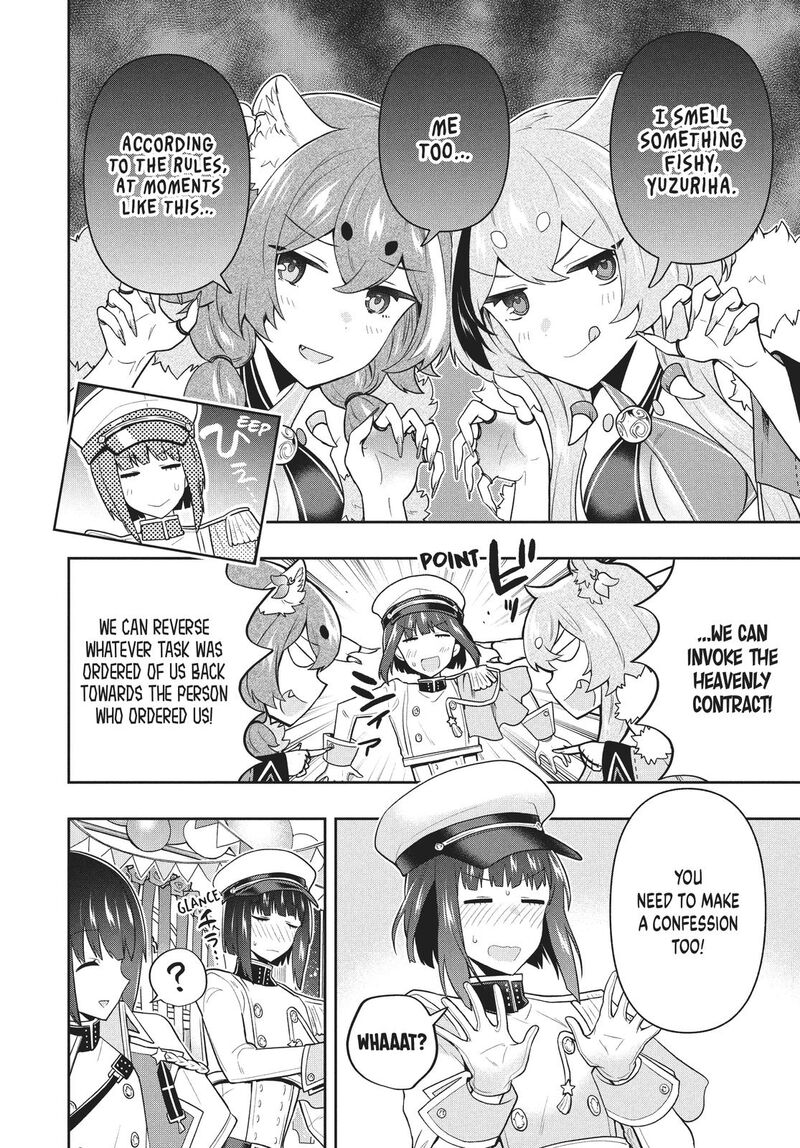 Roku Hime Wa Kami Goei Ni Koi Wo Suru Saikyou No Shugo Kishi Tenseishite Mahou Gakuen Ni Iku 51 12