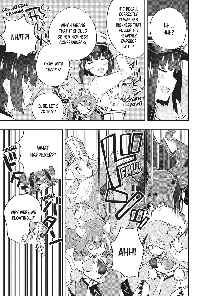 Roku Hime Wa Kami Goei Ni Koi Wo Suru Saikyou No Shugo Kishi Tenseishite Mahou Gakuen Ni Iku 51 13