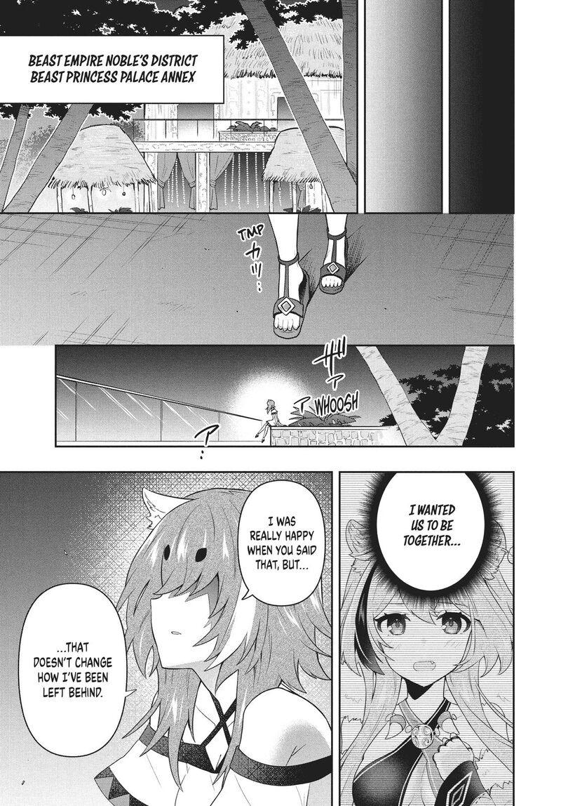Roku Hime Wa Kami Goei Ni Koi Wo Suru Saikyou No Shugo Kishi Tenseishite Mahou Gakuen Ni Iku 51 15