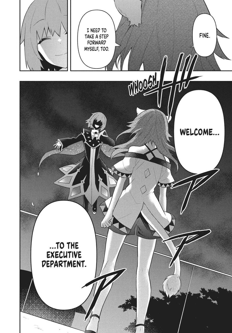 Roku Hime Wa Kami Goei Ni Koi Wo Suru Saikyou No Shugo Kishi Tenseishite Mahou Gakuen Ni Iku 51 18