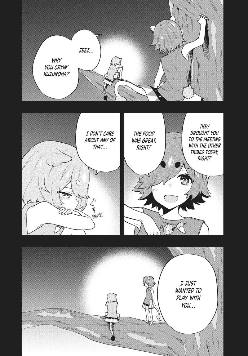 Roku Hime Wa Kami Goei Ni Koi Wo Suru Saikyou No Shugo Kishi Tenseishite Mahou Gakuen Ni Iku 51 4
