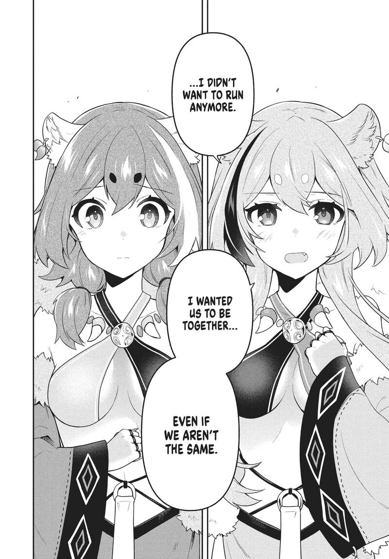 Roku Hime Wa Kami Goei Ni Koi Wo Suru Saikyou No Shugo Kishi Tenseishite Mahou Gakuen Ni Iku 51 8