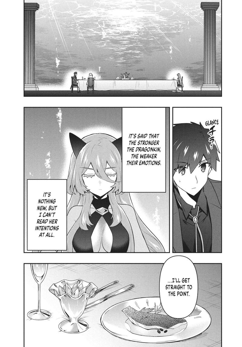Roku Hime Wa Kami Goei Ni Koi Wo Suru Saikyou No Shugo Kishi Tenseishite Mahou Gakuen Ni Iku 52 11