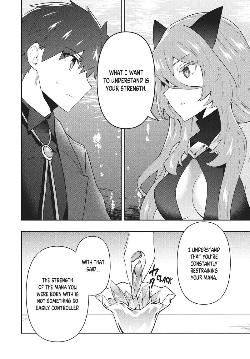 Roku Hime Wa Kami Goei Ni Koi Wo Suru Saikyou No Shugo Kishi Tenseishite Mahou Gakuen Ni Iku 52 12