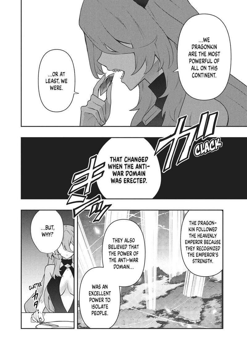 Roku Hime Wa Kami Goei Ni Koi Wo Suru Saikyou No Shugo Kishi Tenseishite Mahou Gakuen Ni Iku 52 14