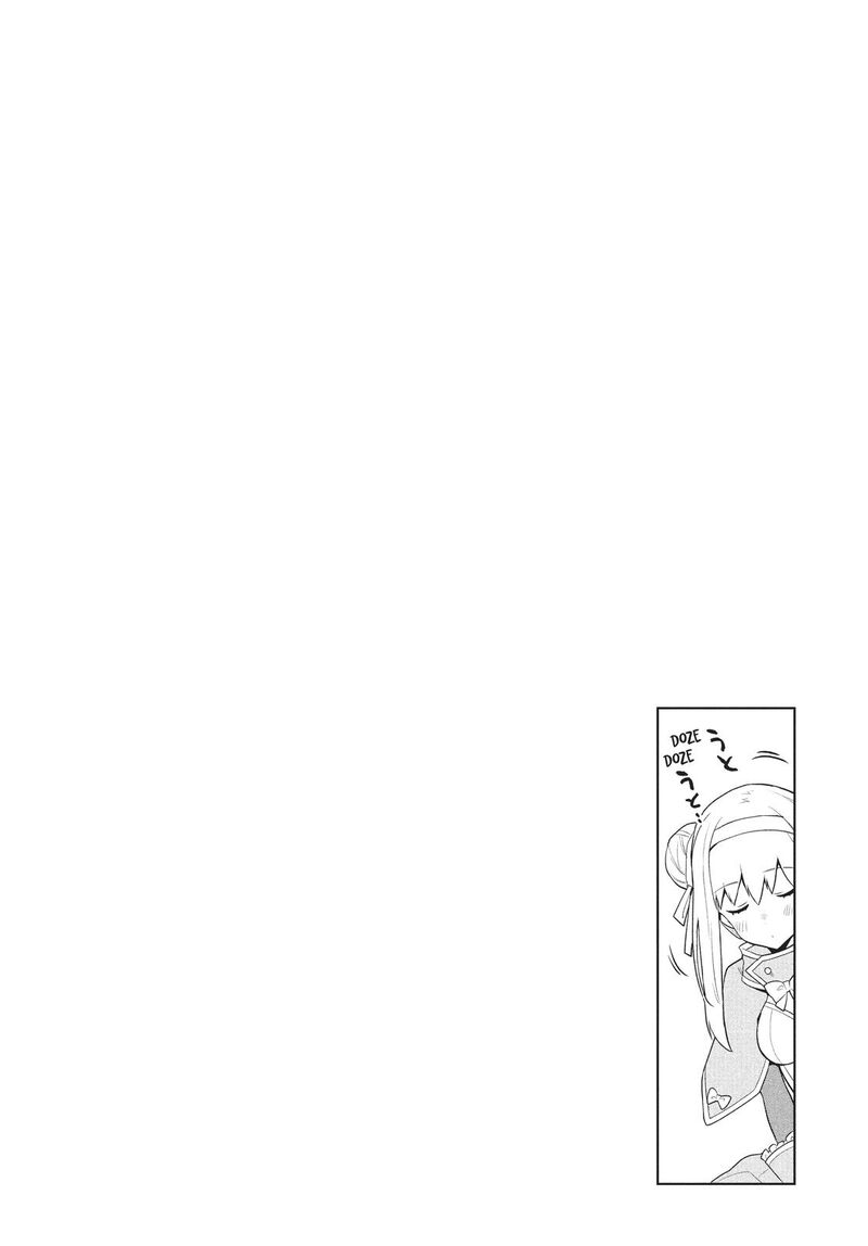 Roku Hime Wa Kami Goei Ni Koi Wo Suru Saikyou No Shugo Kishi Tenseishite Mahou Gakuen Ni Iku 52 20