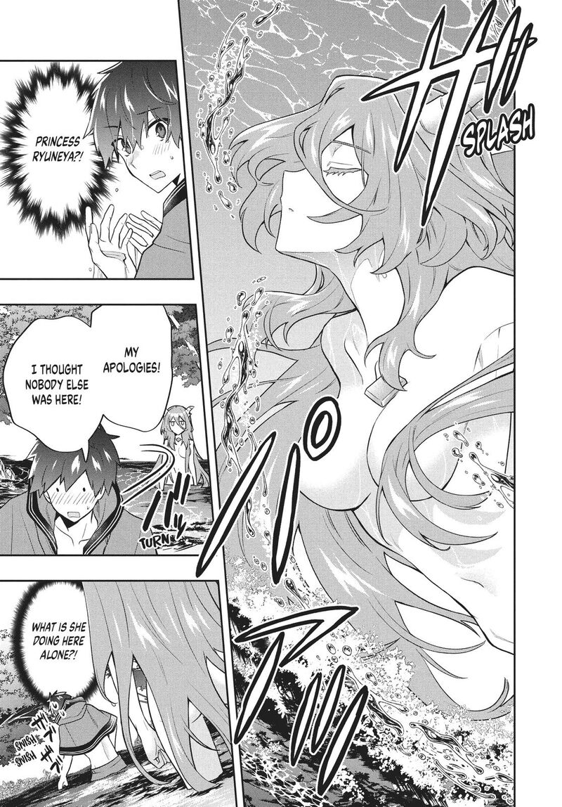 Roku Hime Wa Kami Goei Ni Koi Wo Suru Saikyou No Shugo Kishi Tenseishite Mahou Gakuen Ni Iku 52 3