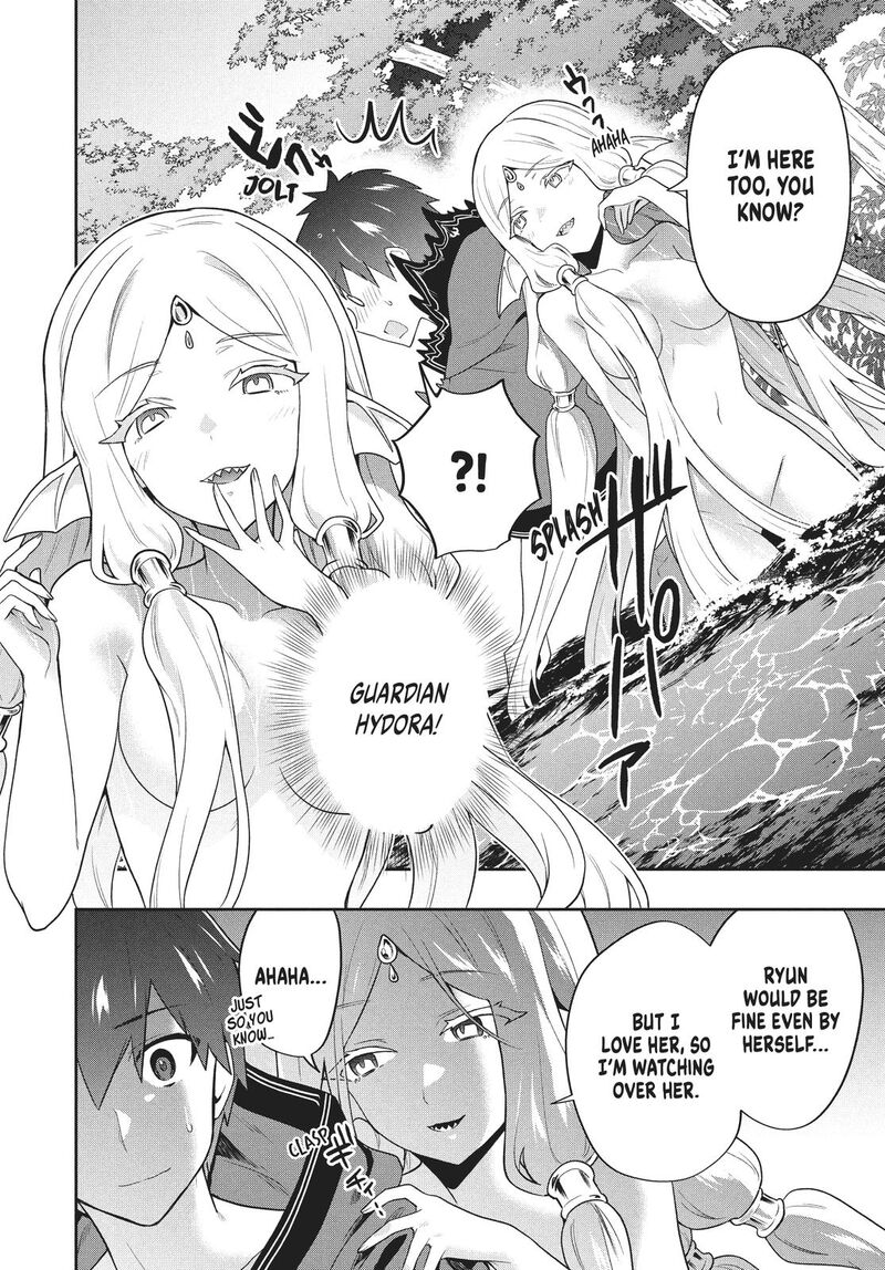 Roku Hime Wa Kami Goei Ni Koi Wo Suru Saikyou No Shugo Kishi Tenseishite Mahou Gakuen Ni Iku 52 4