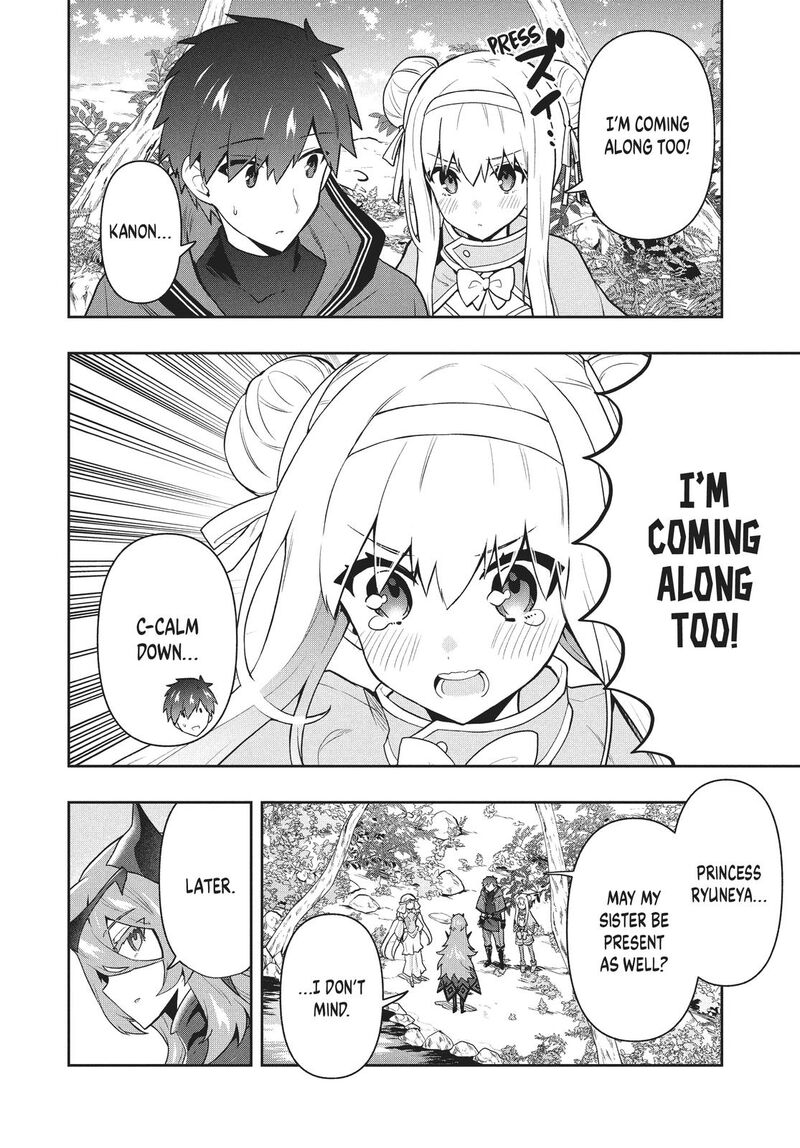 Roku Hime Wa Kami Goei Ni Koi Wo Suru Saikyou No Shugo Kishi Tenseishite Mahou Gakuen Ni Iku 52 8