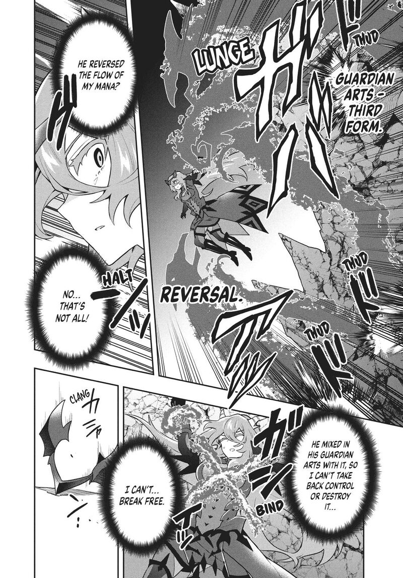 Roku Hime Wa Kami Goei Ni Koi Wo Suru Saikyou No Shugo Kishi Tenseishite Mahou Gakuen Ni Iku 53 10