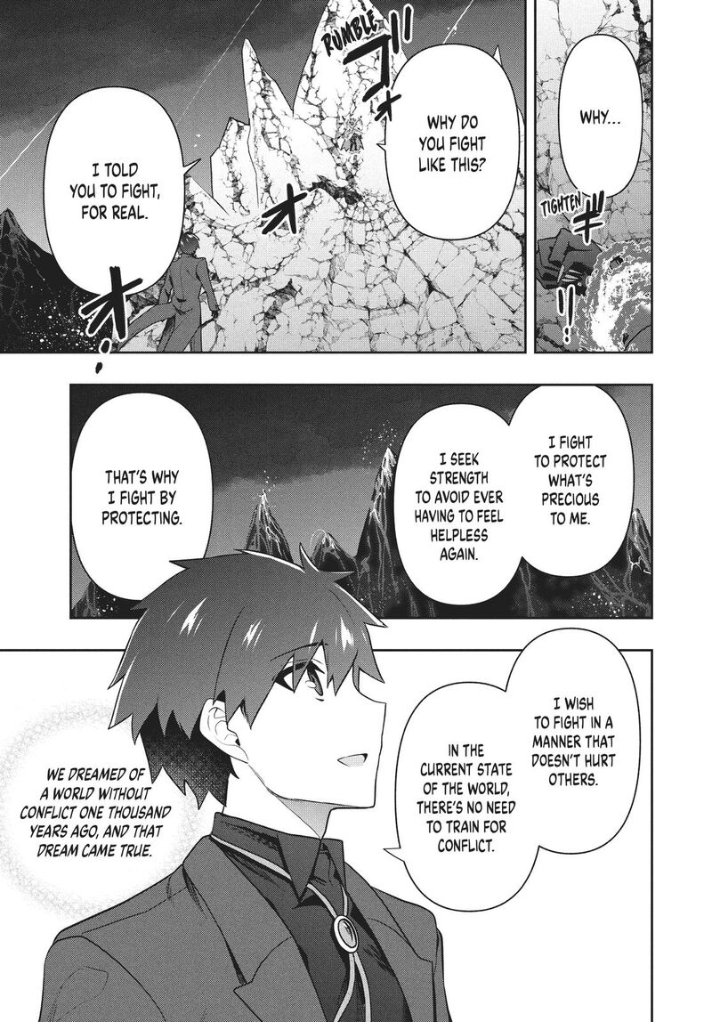 Roku Hime Wa Kami Goei Ni Koi Wo Suru Saikyou No Shugo Kishi Tenseishite Mahou Gakuen Ni Iku 53 11