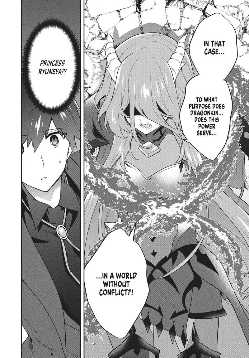 Roku Hime Wa Kami Goei Ni Koi Wo Suru Saikyou No Shugo Kishi Tenseishite Mahou Gakuen Ni Iku 53 12