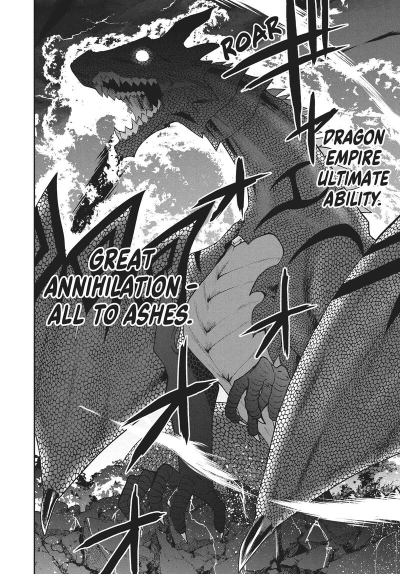 Roku Hime Wa Kami Goei Ni Koi Wo Suru Saikyou No Shugo Kishi Tenseishite Mahou Gakuen Ni Iku 53 14