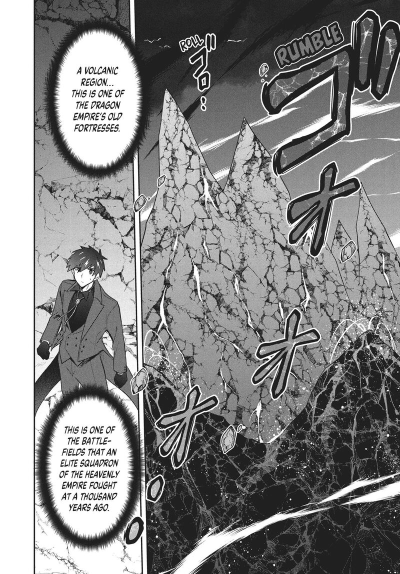 Roku Hime Wa Kami Goei Ni Koi Wo Suru Saikyou No Shugo Kishi Tenseishite Mahou Gakuen Ni Iku 53 2