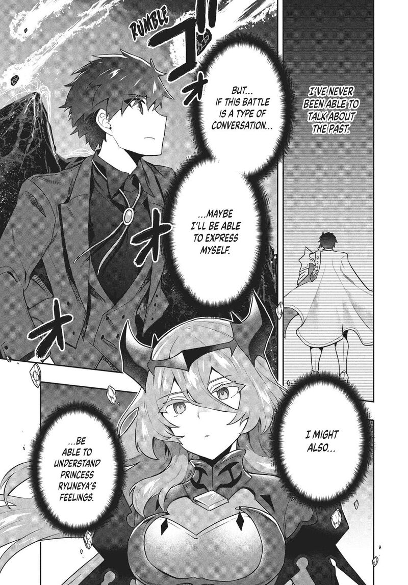 Roku Hime Wa Kami Goei Ni Koi Wo Suru Saikyou No Shugo Kishi Tenseishite Mahou Gakuen Ni Iku 53 7