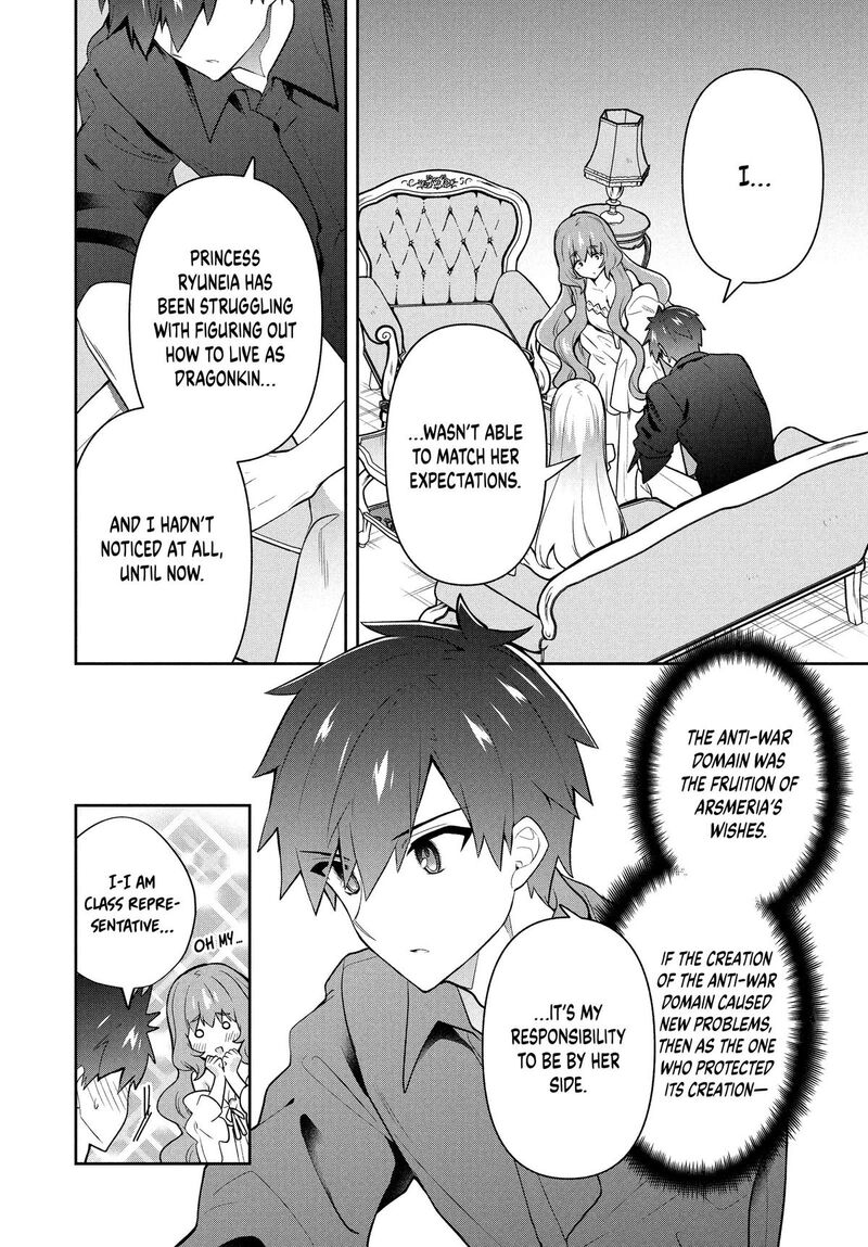 Roku Hime Wa Kami Goei Ni Koi Wo Suru Saikyou No Shugo Kishi Tenseishite Mahou Gakuen Ni Iku 54 12