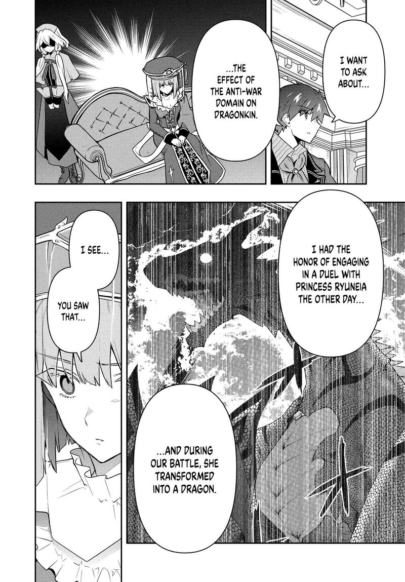 Roku Hime Wa Kami Goei Ni Koi Wo Suru Saikyou No Shugo Kishi Tenseishite Mahou Gakuen Ni Iku 54 16