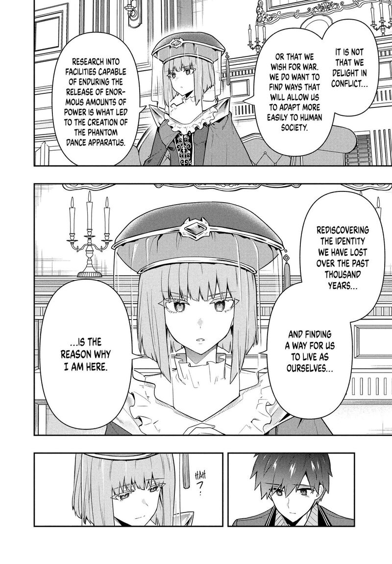 Roku Hime Wa Kami Goei Ni Koi Wo Suru Saikyou No Shugo Kishi Tenseishite Mahou Gakuen Ni Iku 54 20